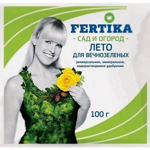 Фертика Хвойное для вечнозеленых 100 гр (50) $ Интернет магазин ross-agro.ru