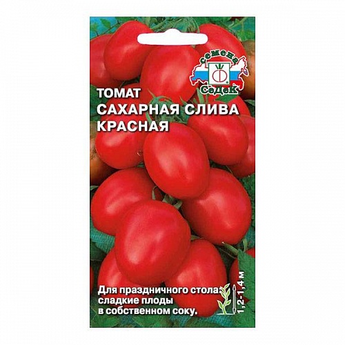 томат Сахарная Слива Красная Д скоросп.* 0,2гр Интернет магазин ross-agro.ru