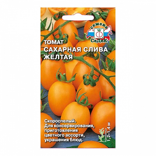 томат Сахарная Слива Желтая Д скороспел *0,2 гр Интернет магазин ross-agro.ru