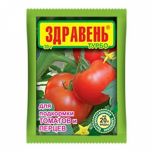 Здравень томаты подкормка турбо пак 30гр ВХ (150) Интернет магазин ross-agro.ru