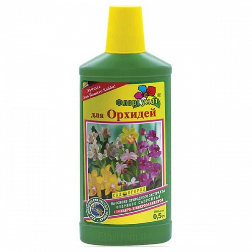 ФлорГумат для орхидей 0,5 л (12)07012 Интернет магазин ross-agro.ru