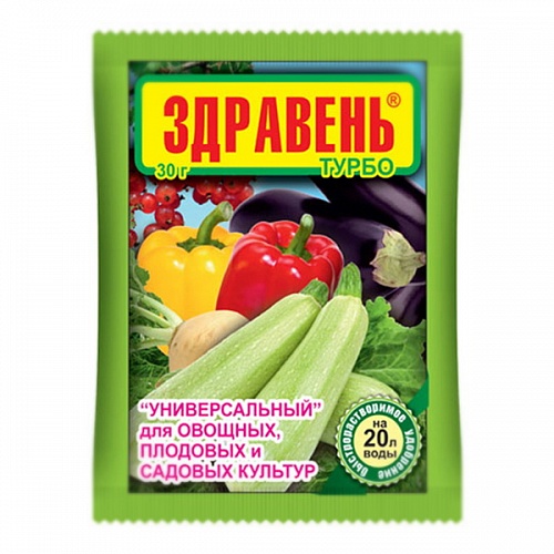 Здравень универсал турбо пак 30гр ВХ (150) Интернет магазин ross-agro.ru