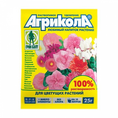 Агрикола-11 для цветущих пак 25гр (10/200) GB 04-061 Интернет магазин ross-agro.ru